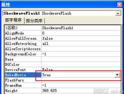 QQ截图20171201112628.jpg
