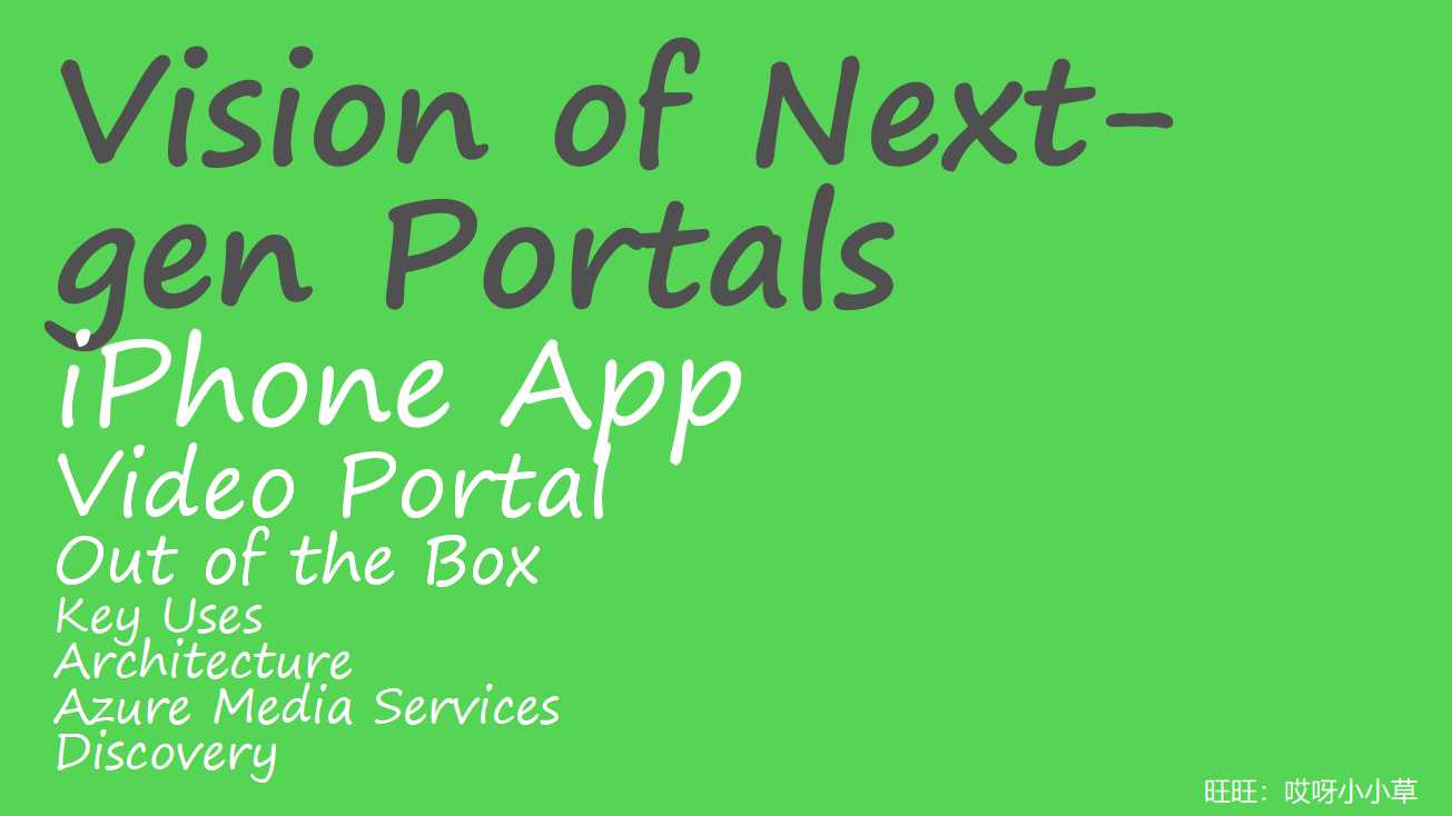 成本管理基础与理论PPT课件