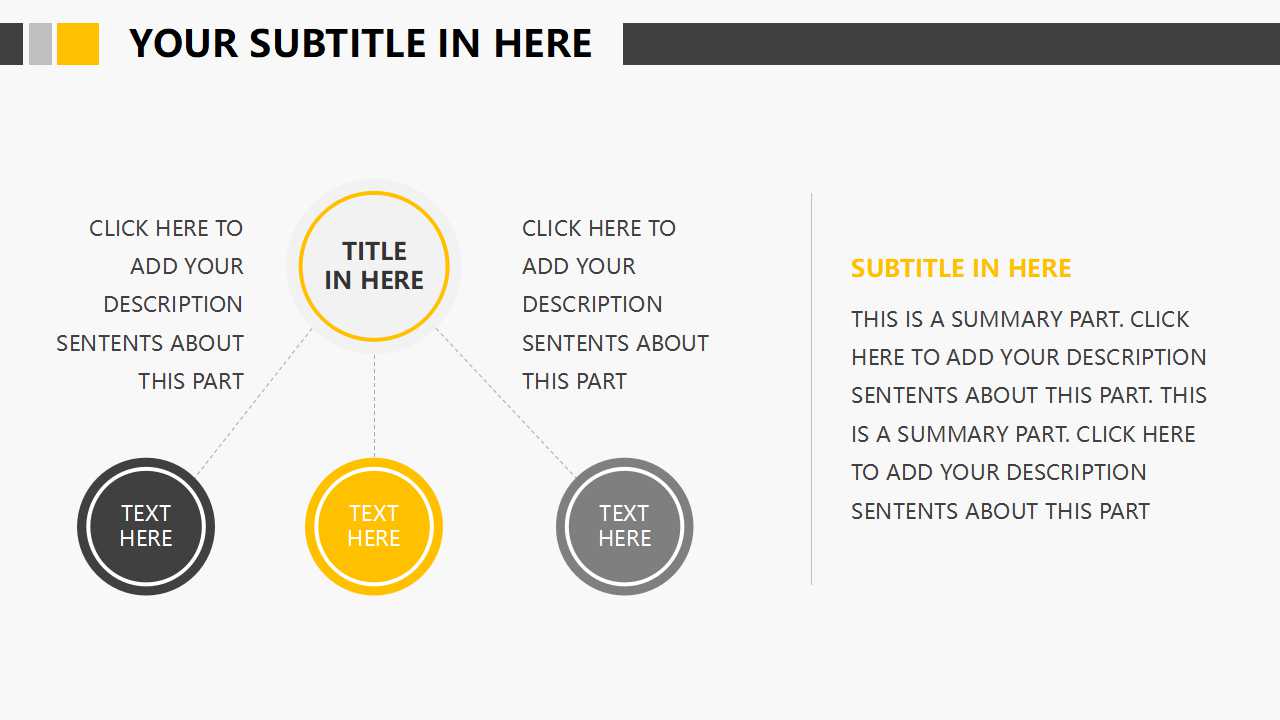 华海绩效管理培训PPT课件