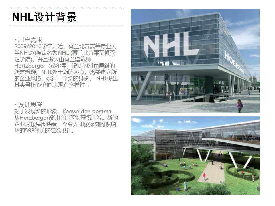 质量管理学——可靠性概念PPT课件