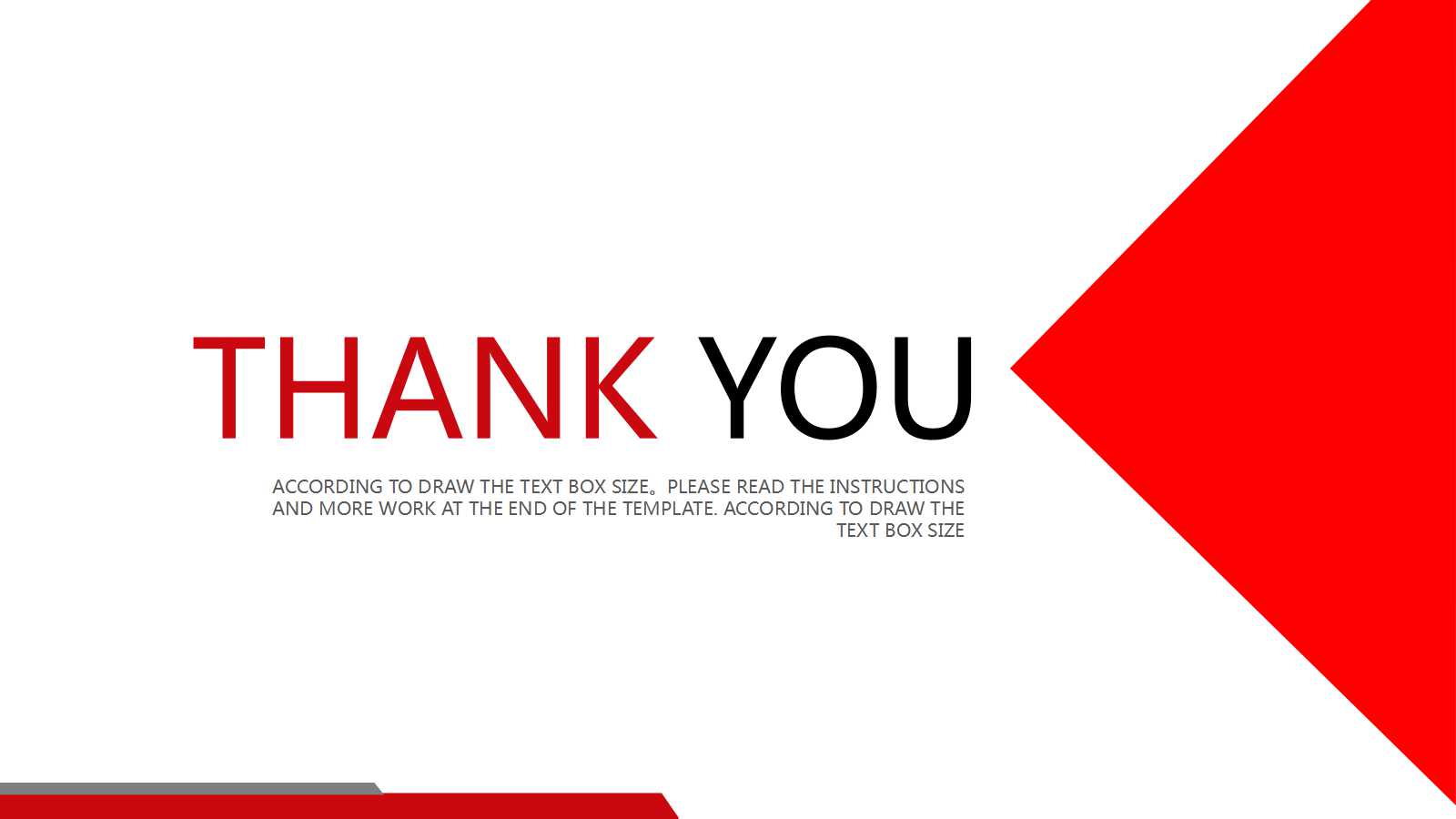 童装品牌运作价值链整合PPT课件