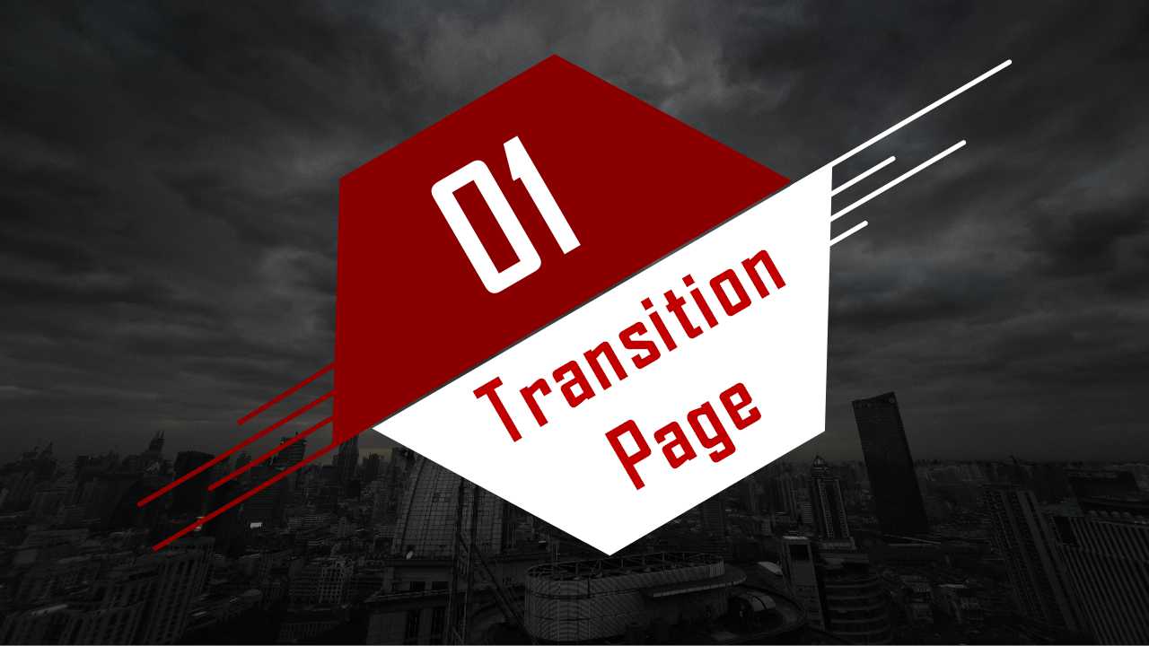 物流信息管理PPT课件