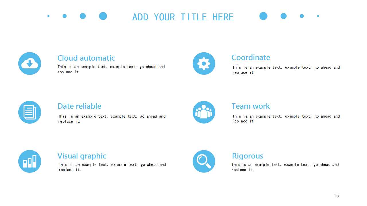 制药企业增发A股推介PPT课件