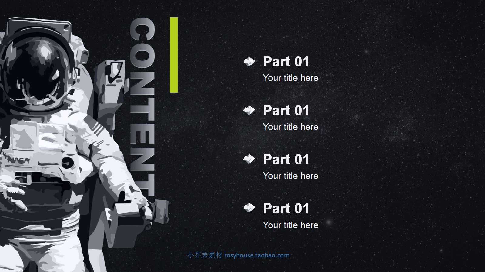 黑色背景幻灯片模板