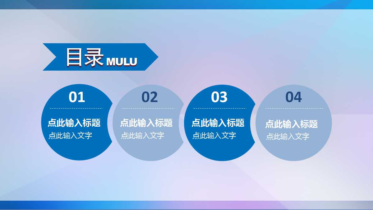 市场与市场经济PPT课件