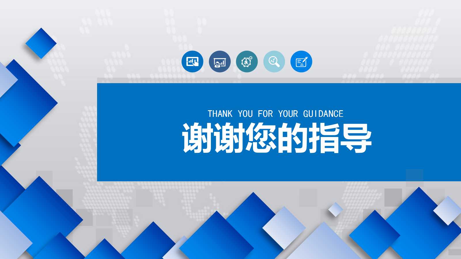 市场调研及营销策划PPT课件