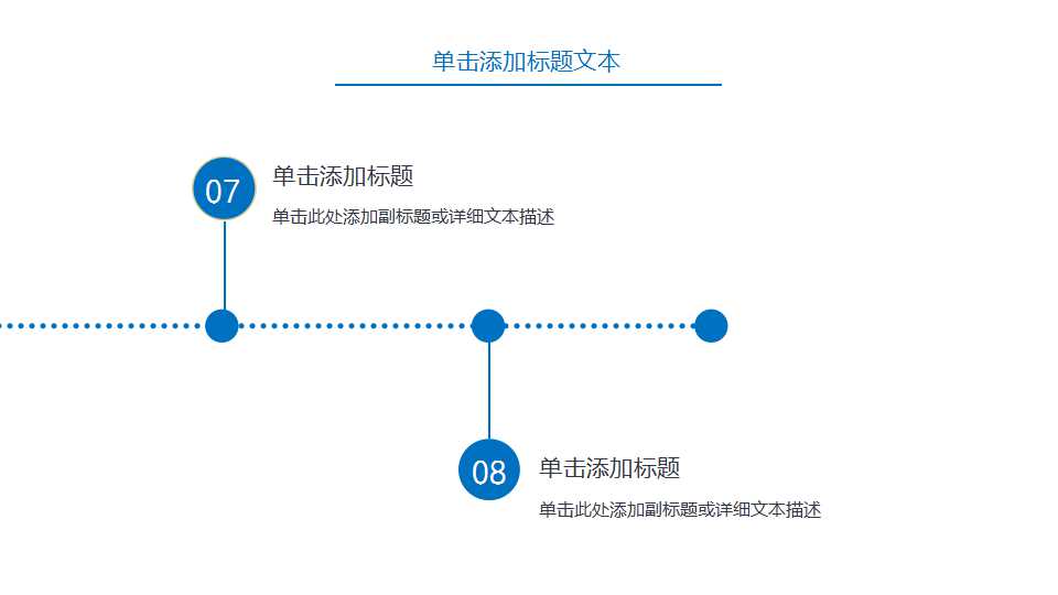 企业感应卡门禁技术培训PPT课件