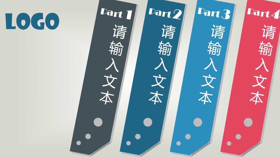 6S管理活动的概念与实施步骤PPT课件