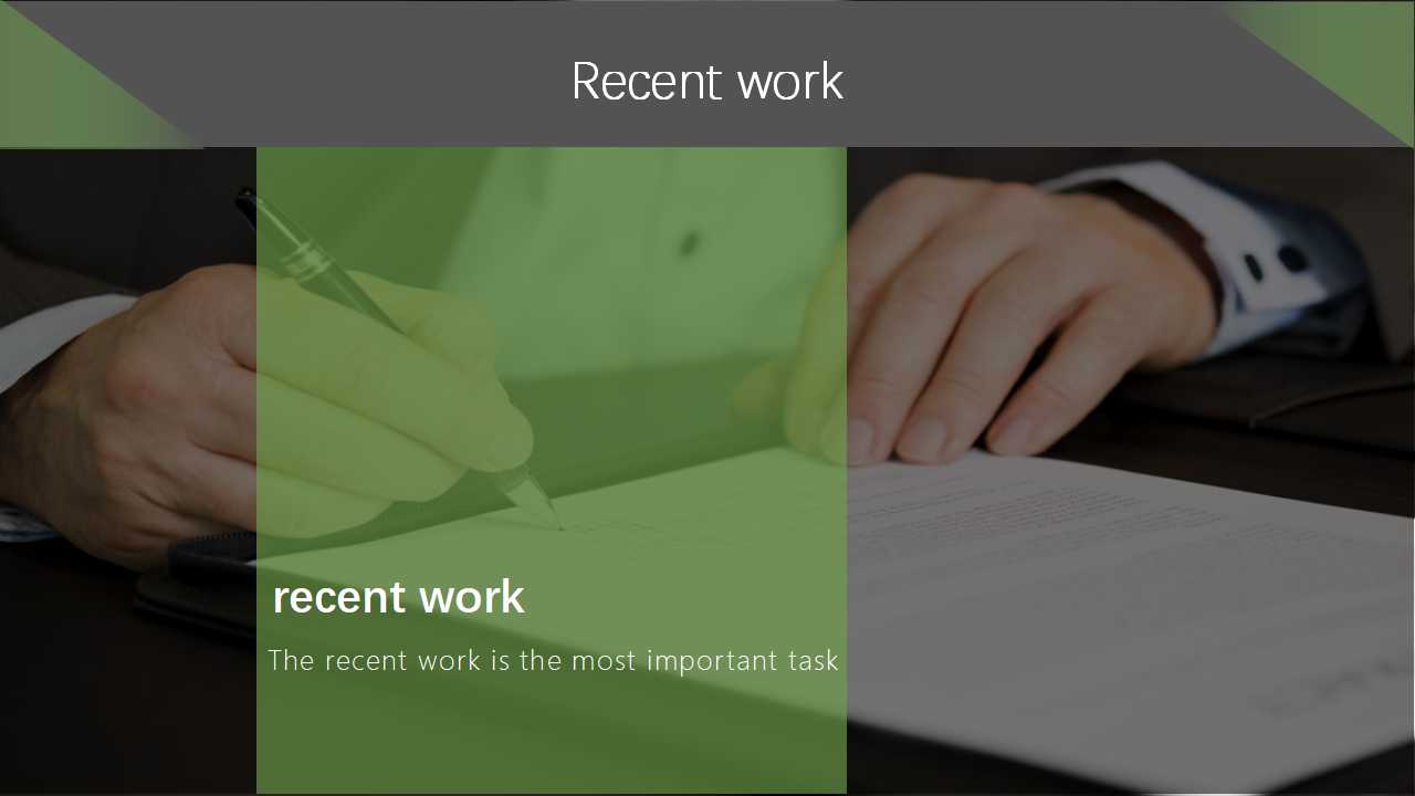 某集团高管激励管理咨询项目建议书PPT课件