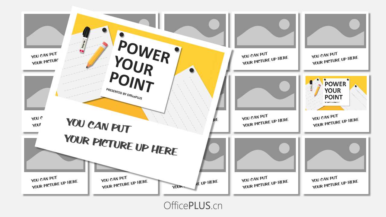 宝山钢铁项目管理介绍PPT课件