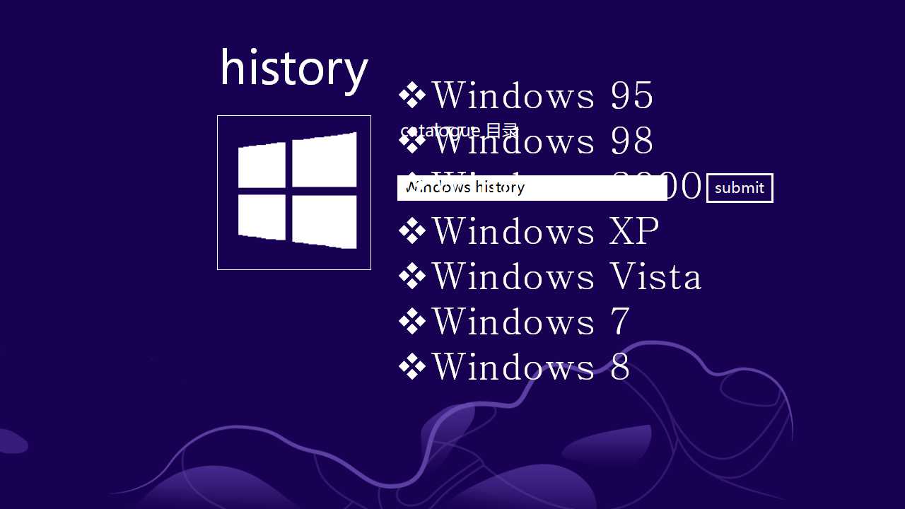 管理会计——降低成本创造利润PPT课件