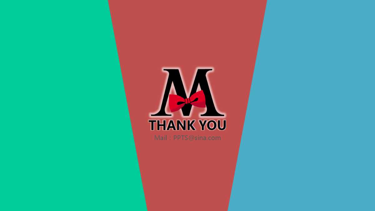 网络广告实务PPT课件