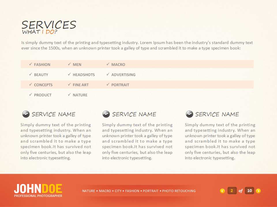 绩效管理之零售业的绩效管理PPT课件一