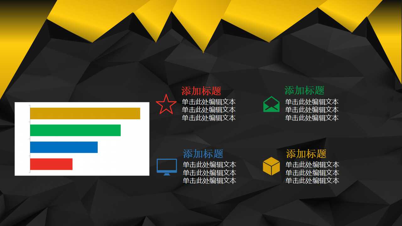 薪酬管理培训讲义1PPT课件