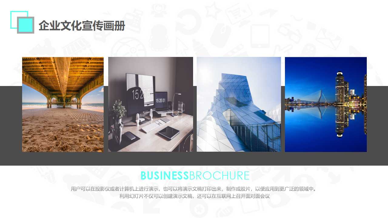 知识管理与线上辅导专家系统分析与规划报告PPT课件