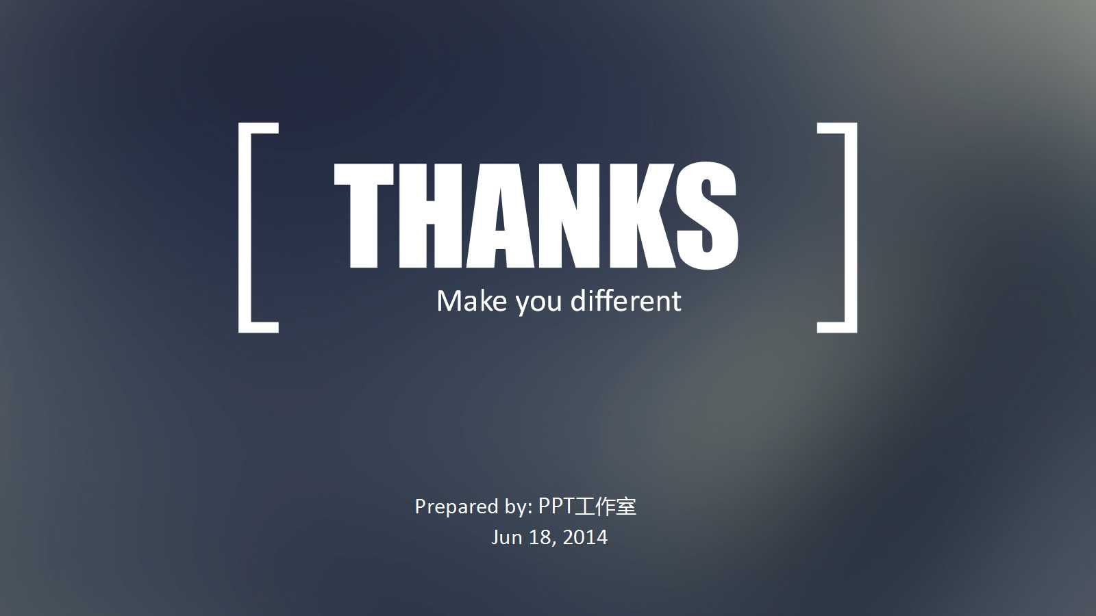 损益形成与利润分配循环审计案例PPT课件