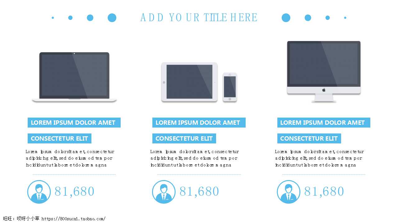 生产运作管理培训材料PPT课件一