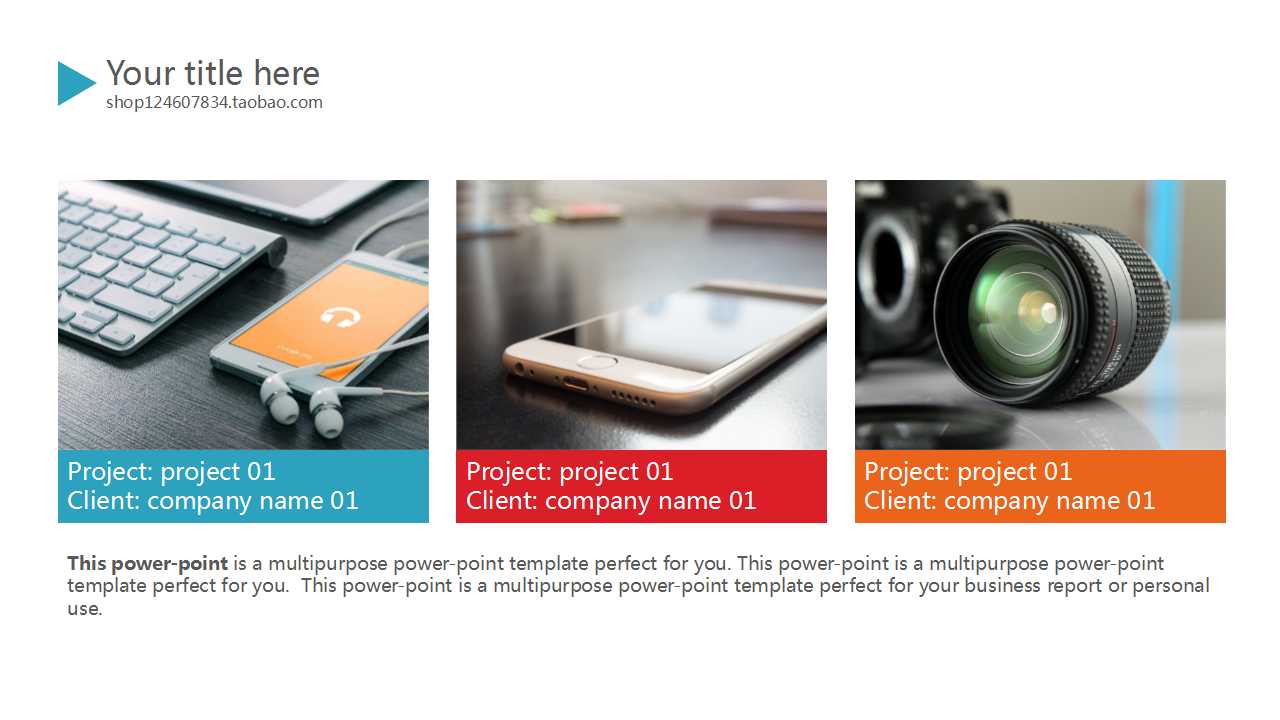 人力资源管理培训讲座PPT课件