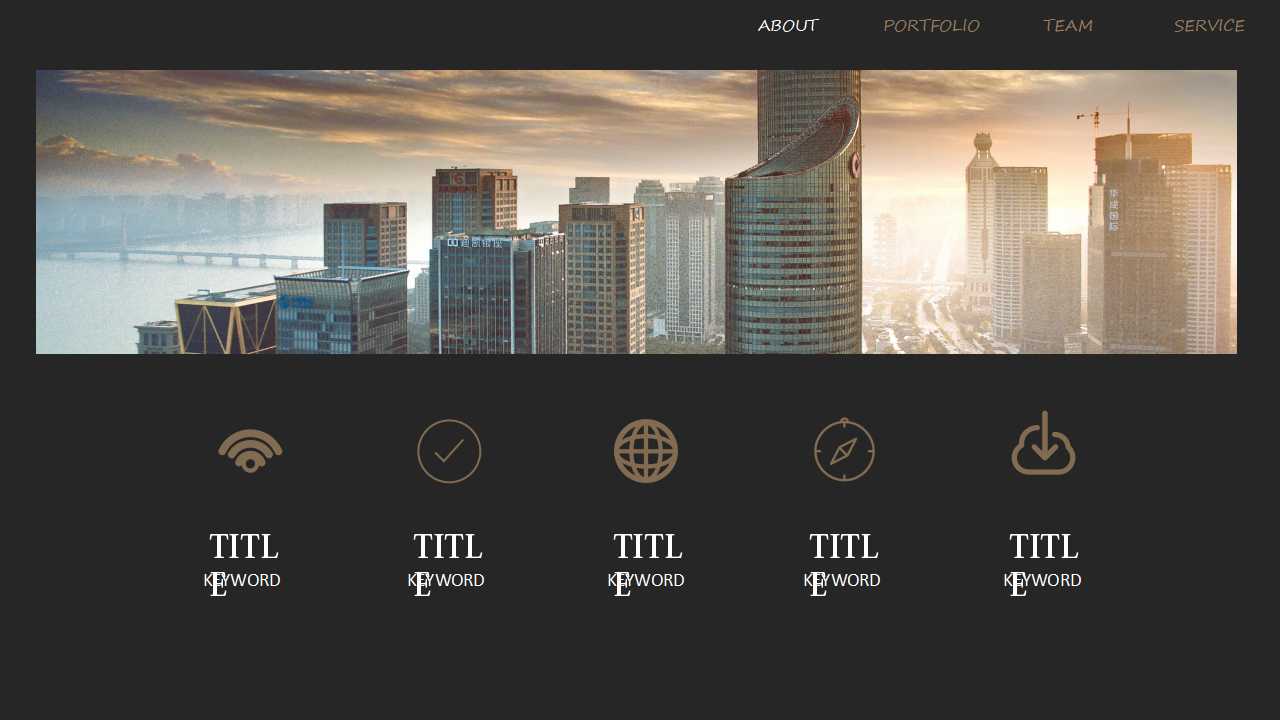 绩效管理的好工具PPT课件一