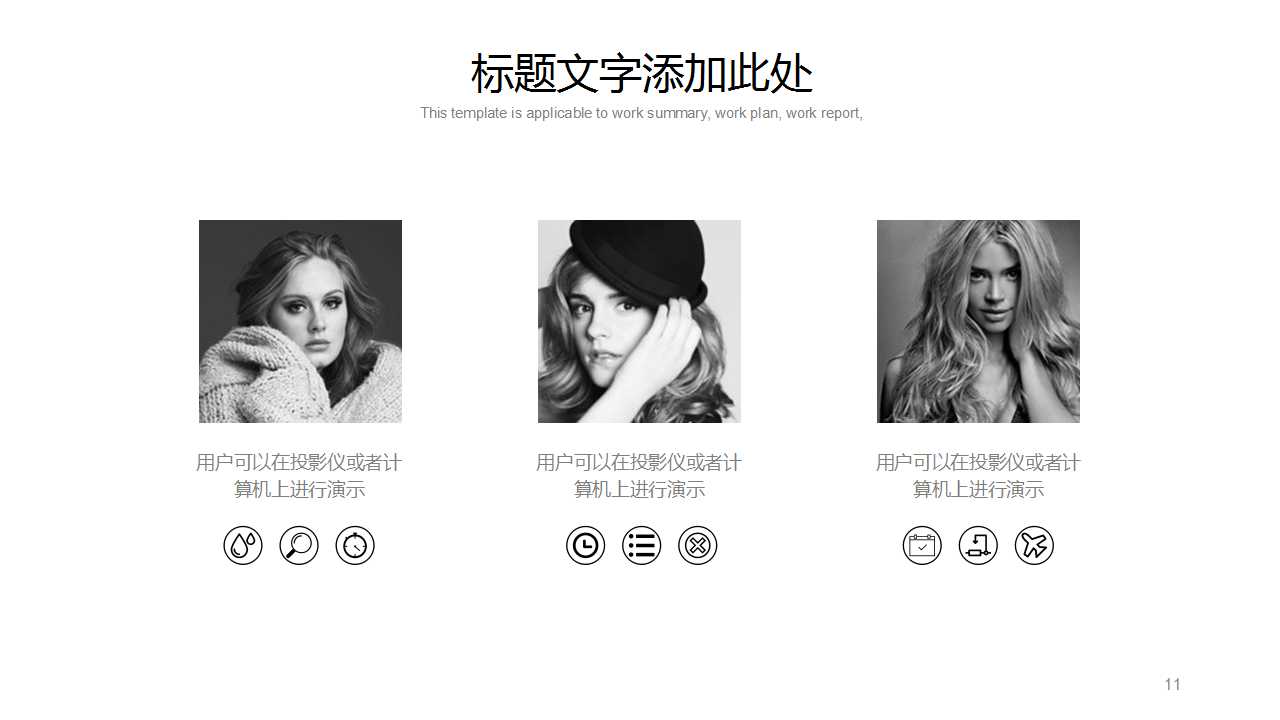 CIS企业识别系统PPT课件