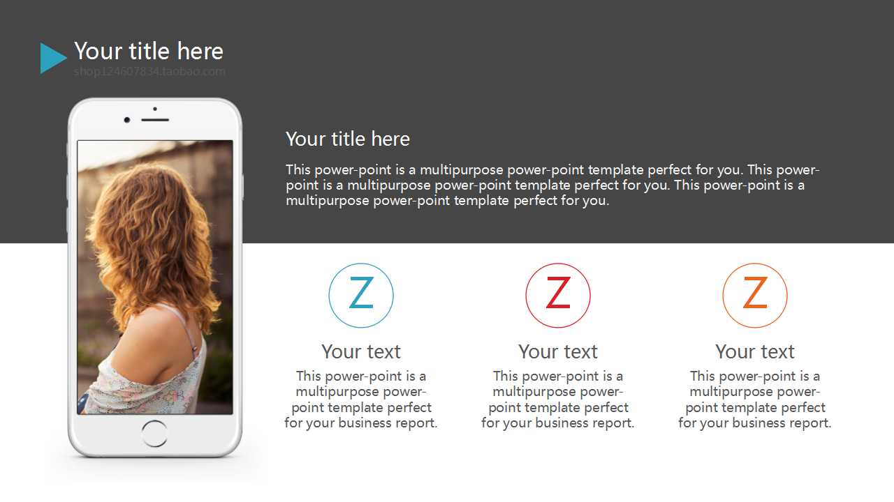 物料清单管理培训PPT课件