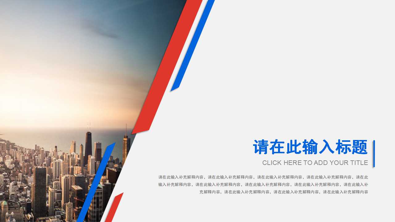 全面品质管理PPT课件一