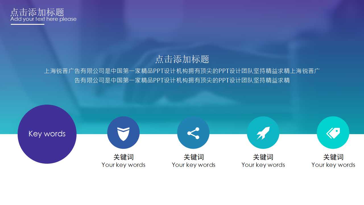 联通重庆分公司局用消防系统维护管理规程PPT课件