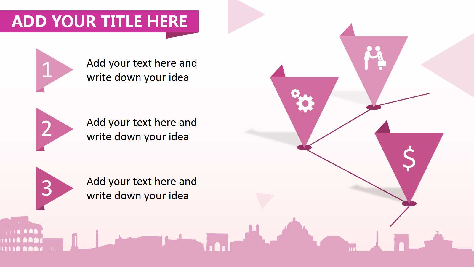 北大投资银行课程讲义PPT课件一