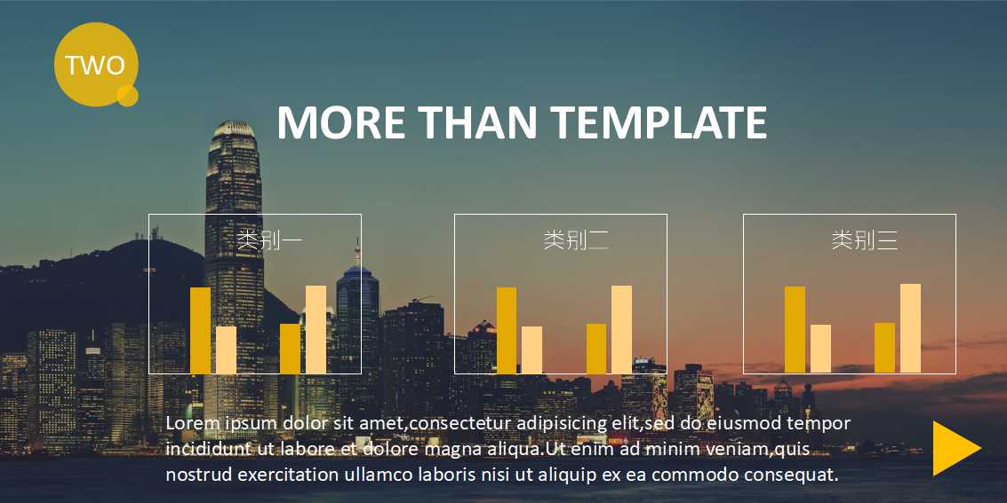 最新管理思潮名词解释PPT课件