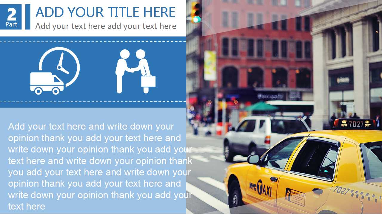 ERP提高企业管理水平的系统工程PPT课件