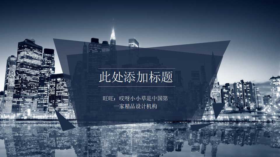 资源管理PPT课件