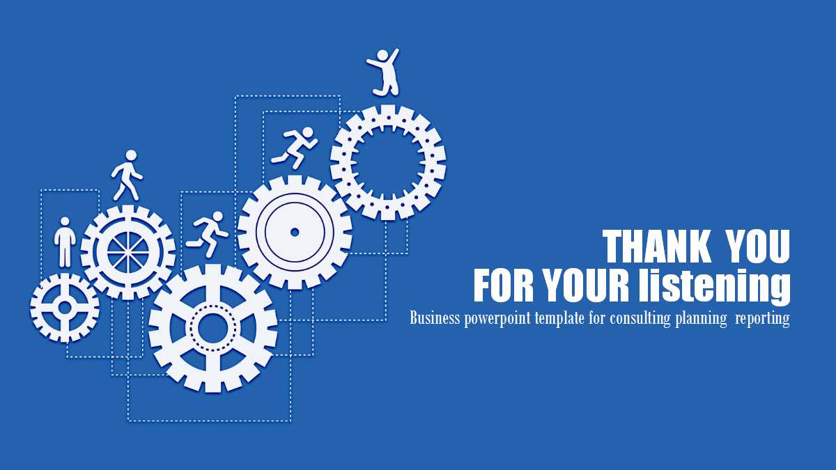 团队精神PPT课件