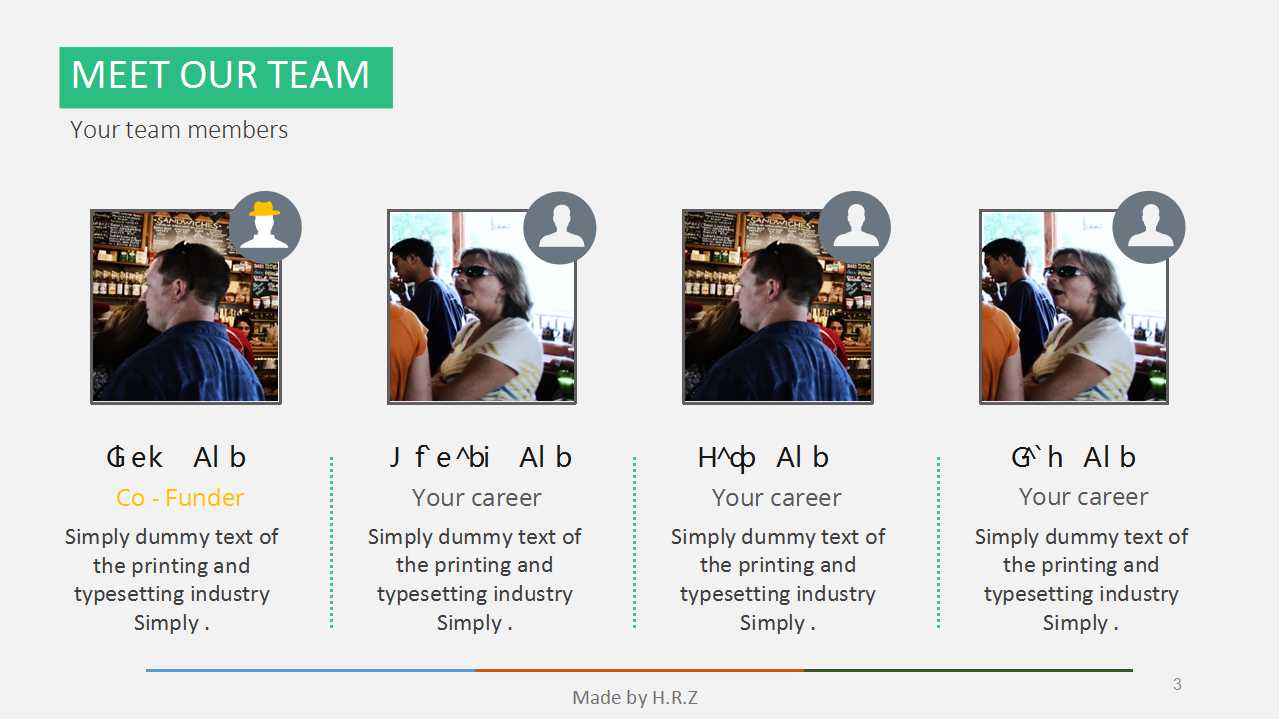 企业管理需求与解决思路PPT课件