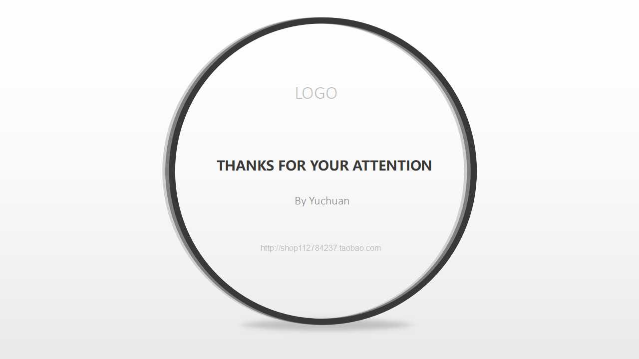 库存管理培训PPT课件