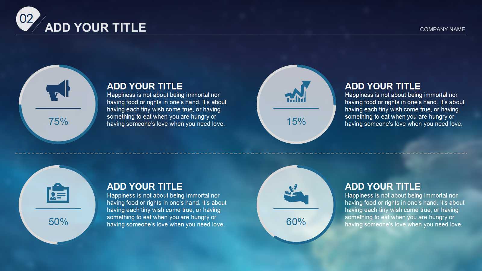 体系知识培训PPT课件