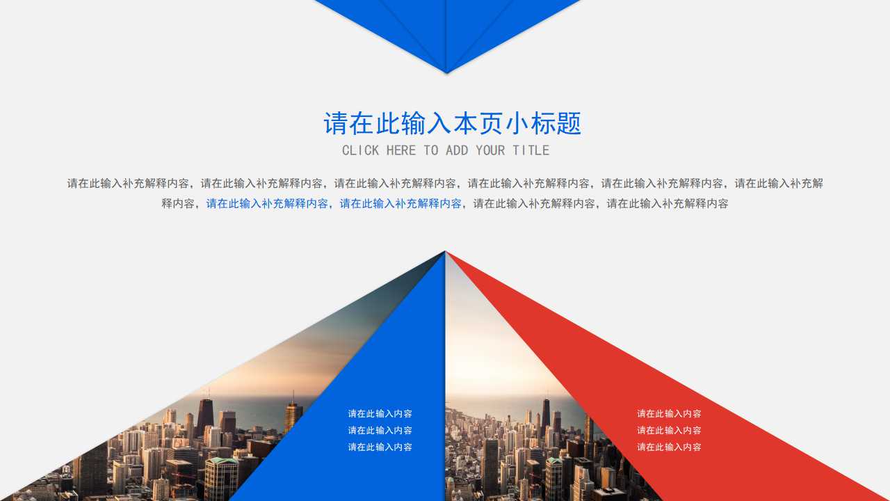 全面品质管理PPT课件一