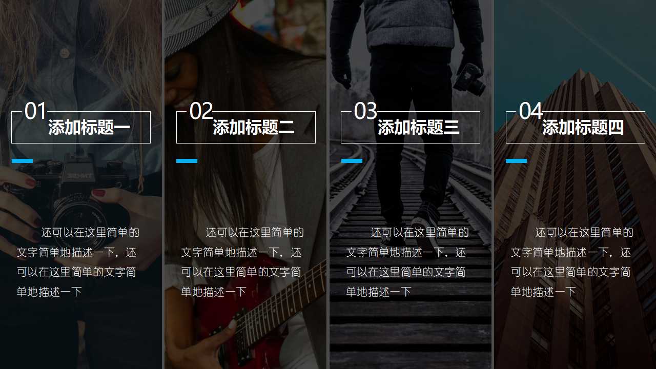 人力资源管理——工资与奖金PPT课件