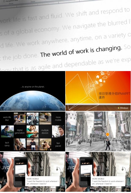项目管理介绍IPMAPPT课件