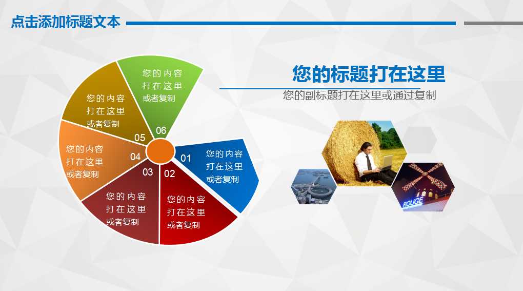 培训需求分析与年度培训规划PPT课件