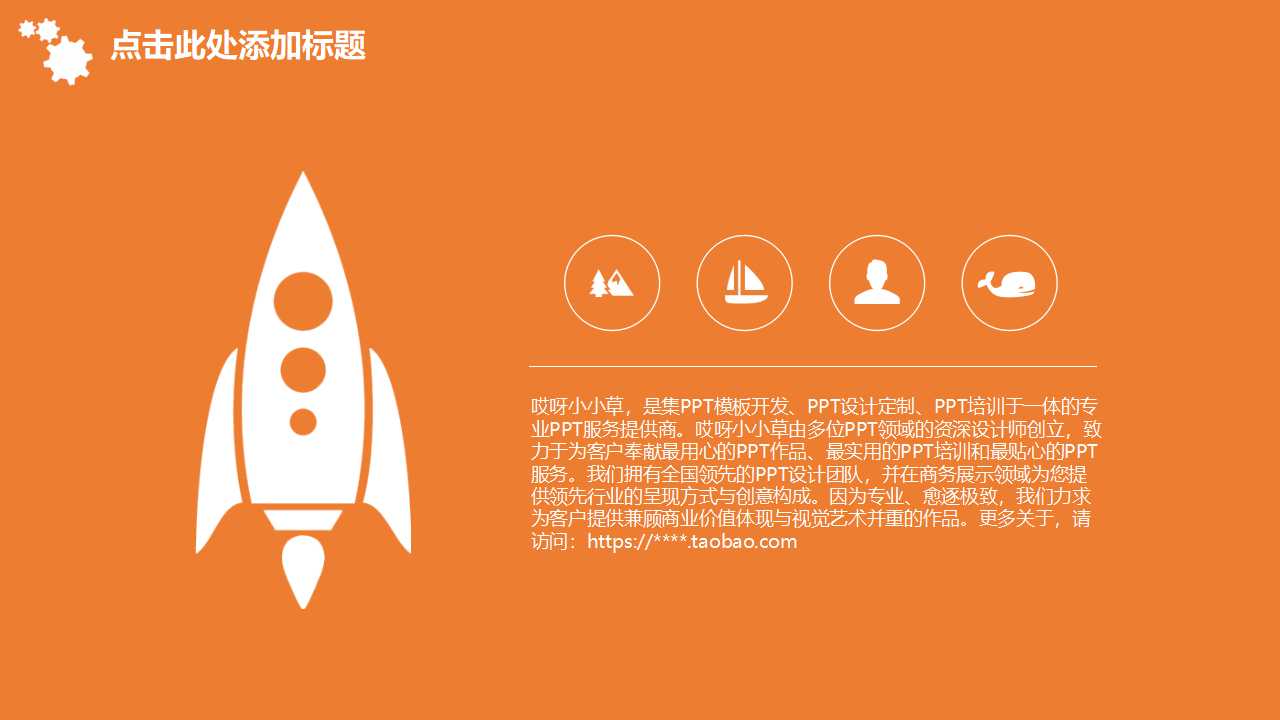 TQM全面质量管理的概念与运用PPT课件