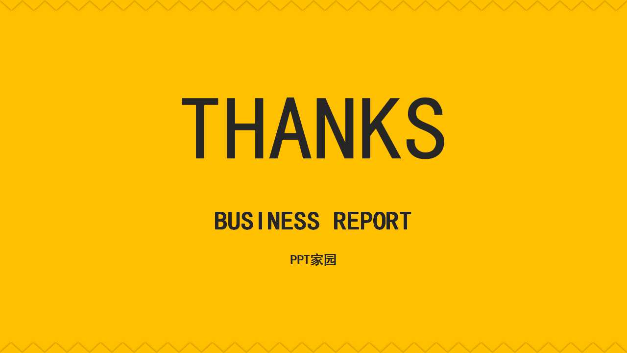 质量检验员培训教程PPT课件一