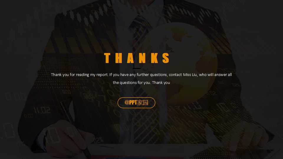 财务会计报表及其分类PPT课件