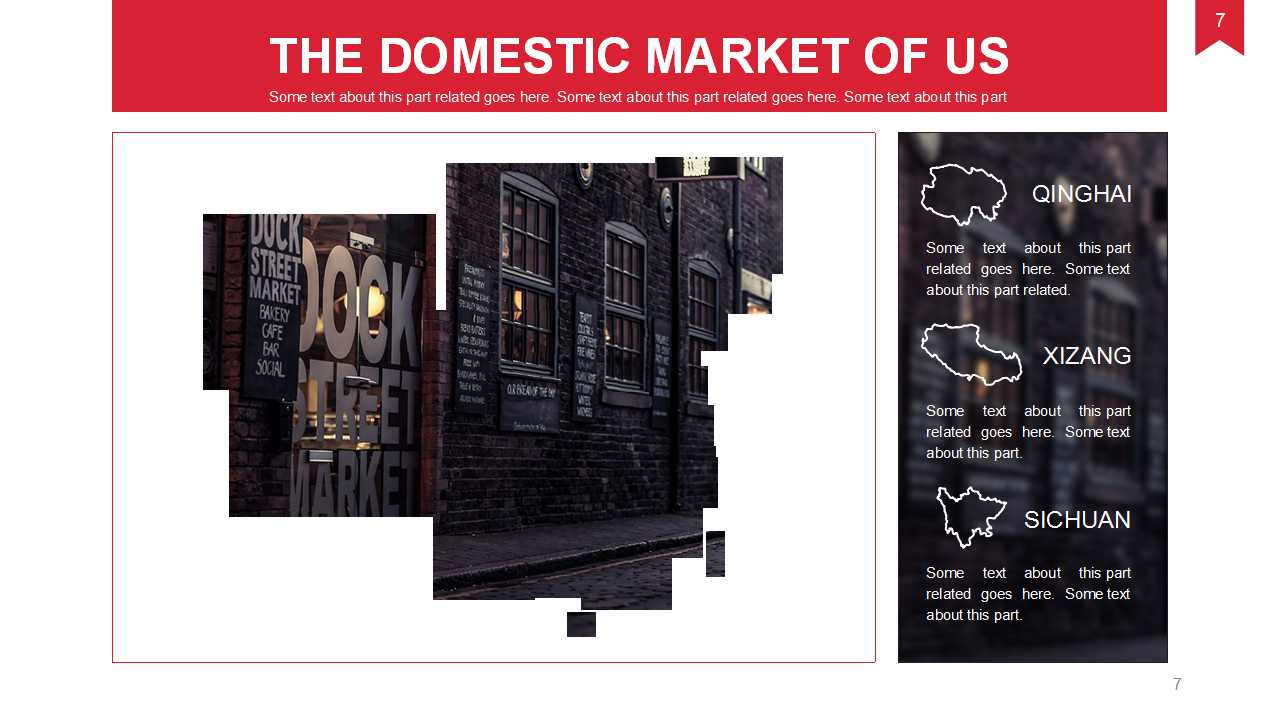 企业的薪酬设计PPT课件一