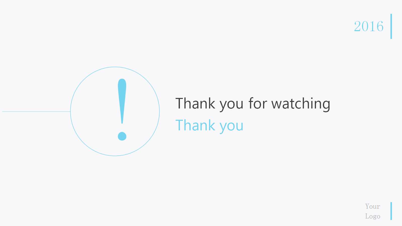 经济全球化与中国经济成长PPT课件