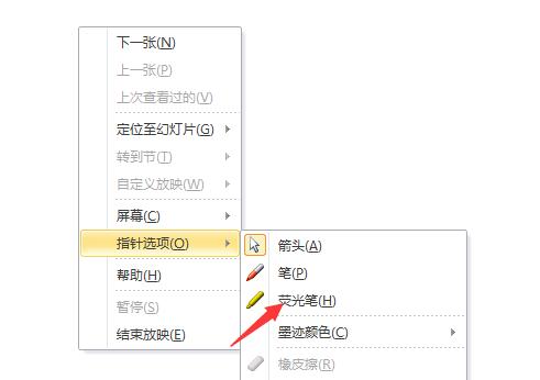 1521514783431551.jpg QQ截图20180320105823.jpg