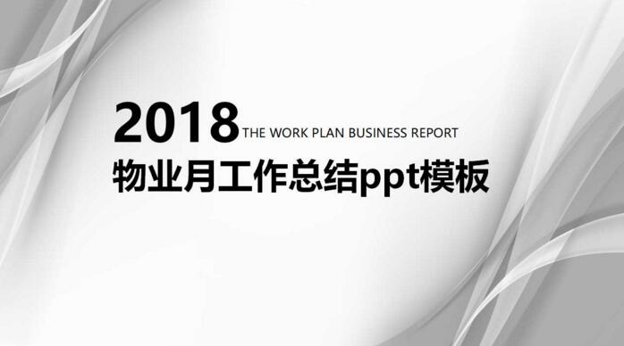 1521516118667330.jpg QQ截图20180320111908.jpg