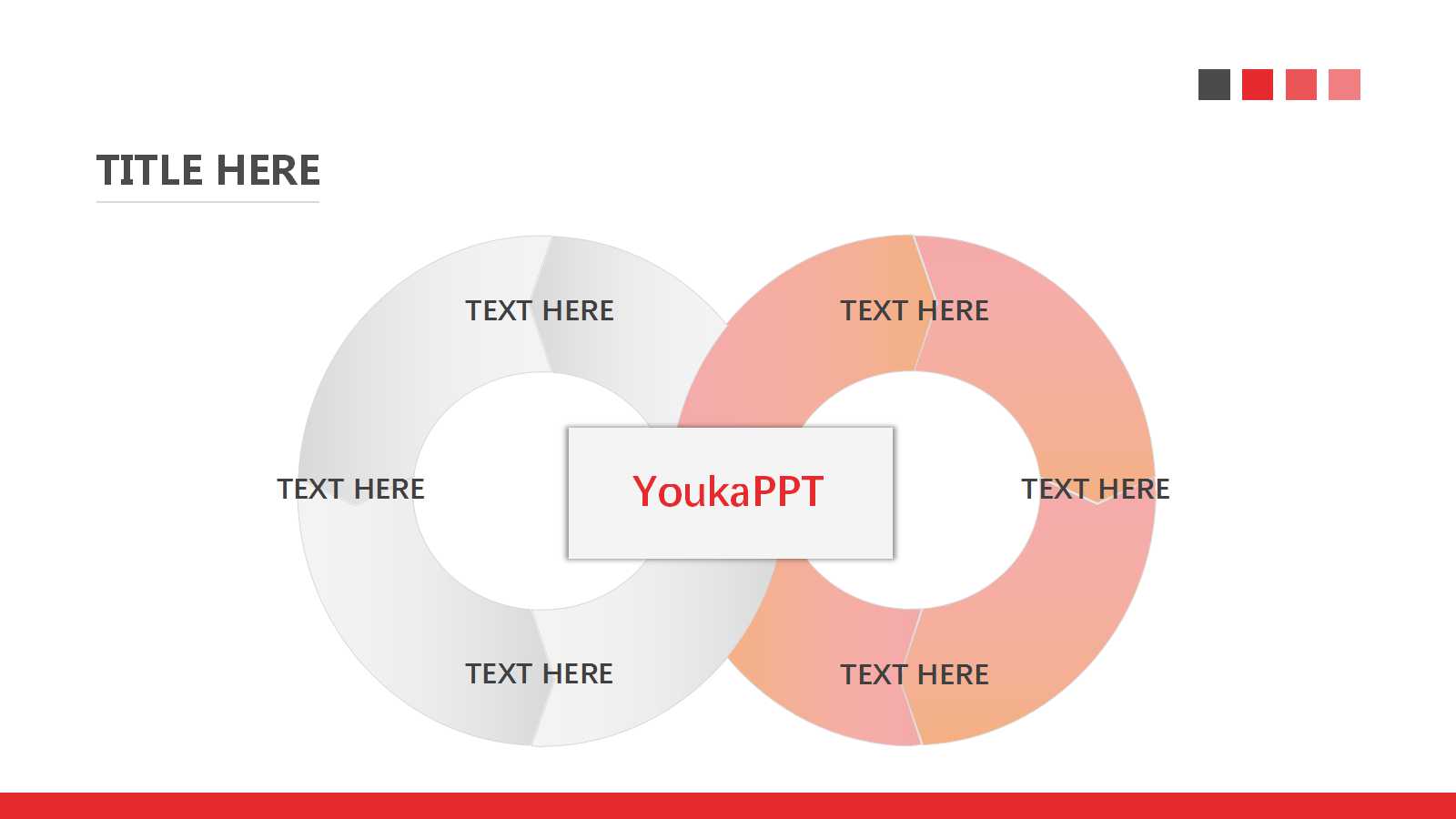 职业经理的团队管理PPT课件