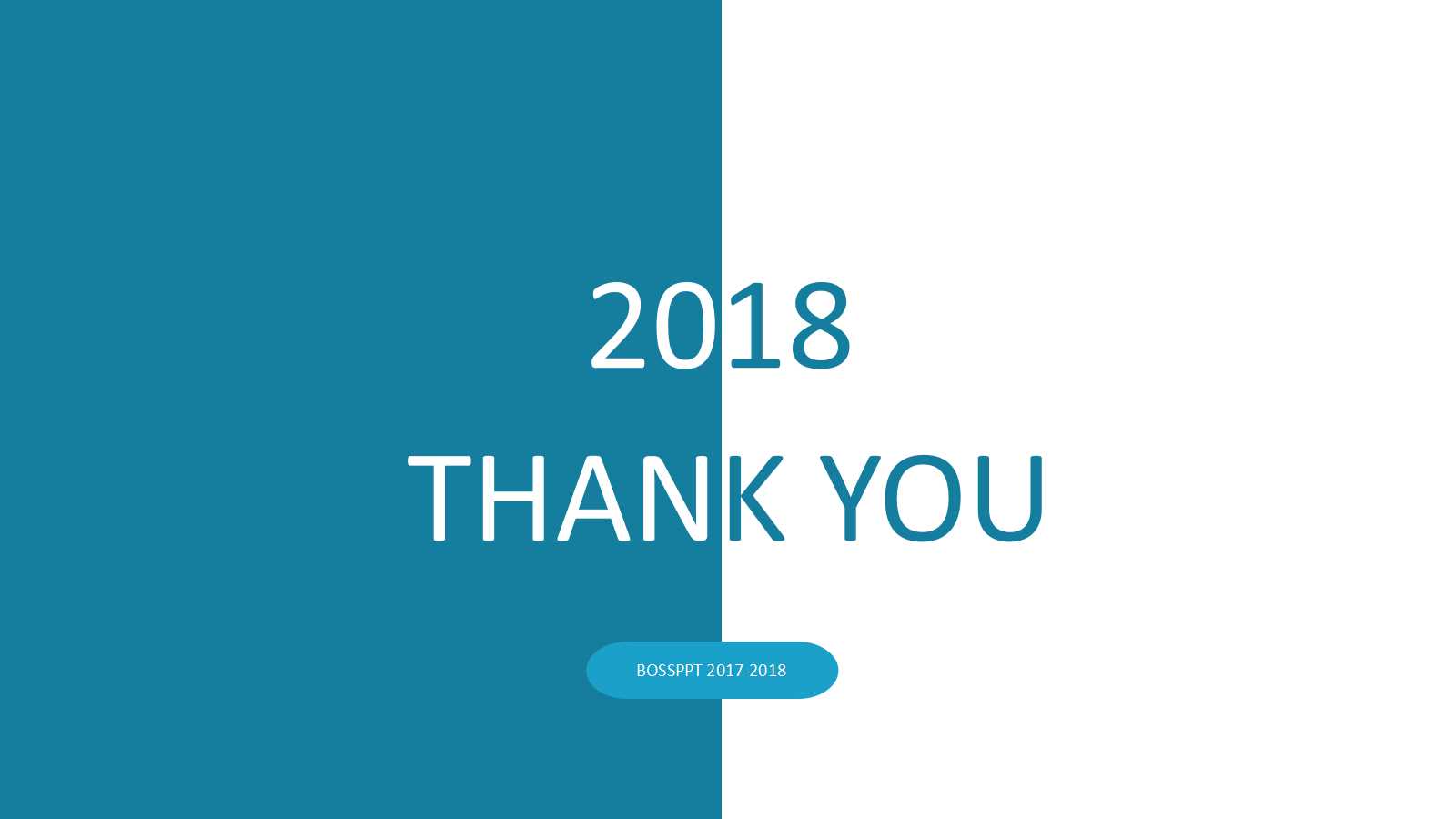 会计基础理论知识与法规——财务报表PPT课件