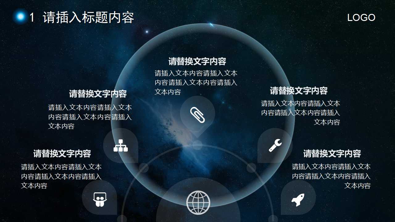 工资管理子系统分析设计与开发PPT课件