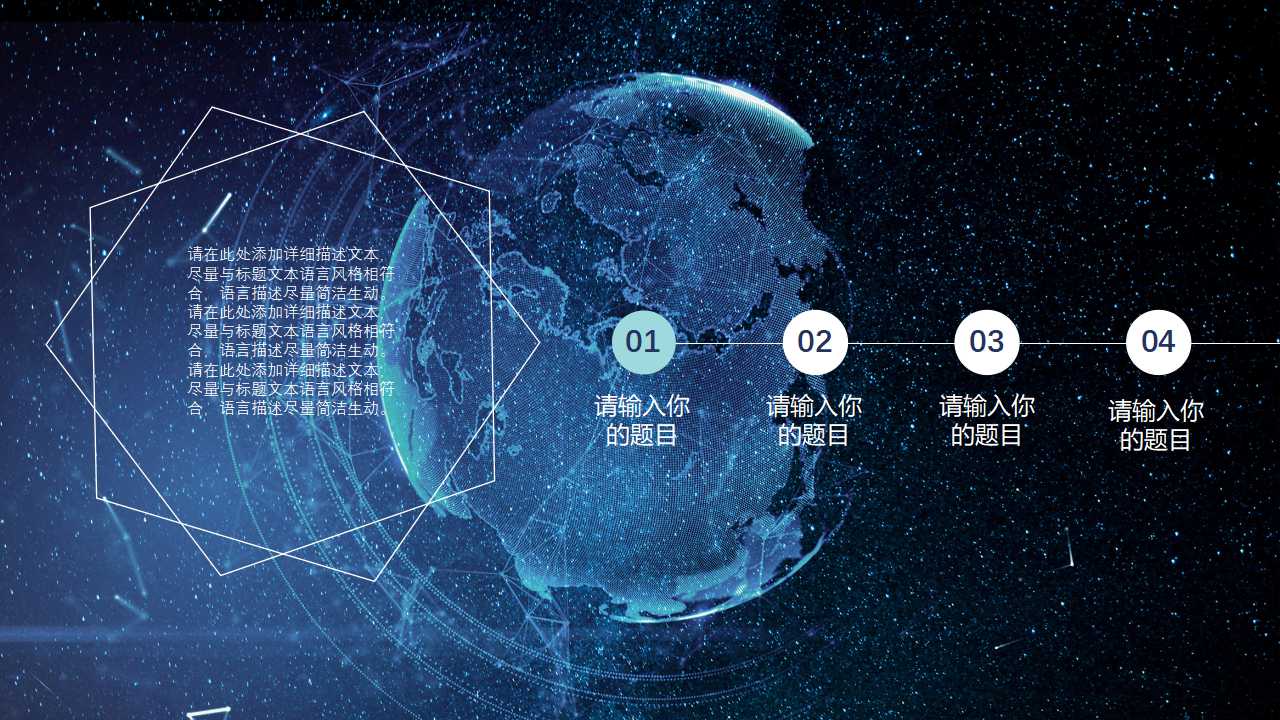 薪酬管理PPT课件四